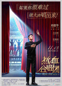 九九精品视频在线观看
