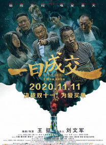 男男捆绑取精gay呻吟2022