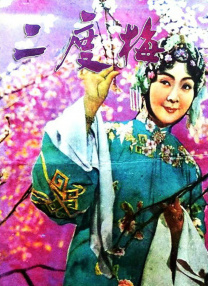 成人午夜视屏