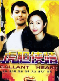 婷婷成人亚洲