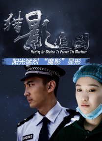 精品一区二区三区影片