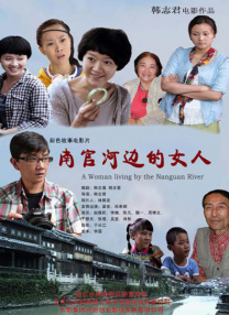 欧美成人福利