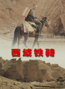 九色蝌蚪视频在线观看