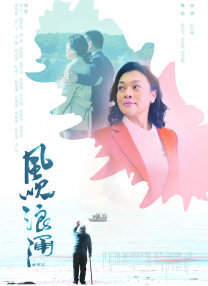 色青青草原桃花久久综合