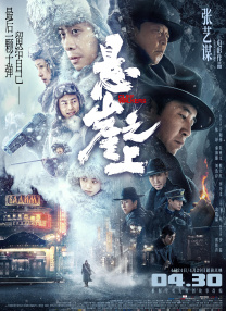 丝袜美腿一区二区三区