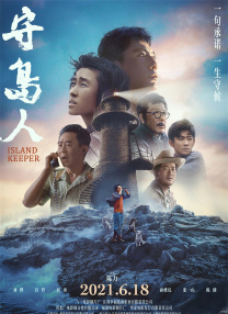免费看亚洲