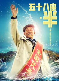 国产精品偷伦视频免费观看了
