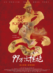 久久99导航