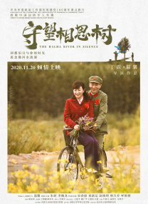 国产一区二区三区在线观看精品