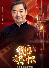 嫩草影院一二三永久在线观看