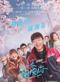 皇帝服务