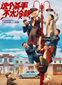 国产日韩欧美在线