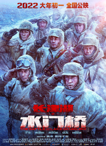 青青自拍视频