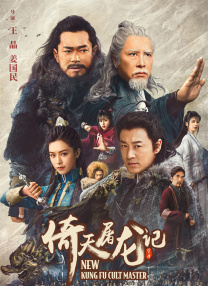 相遇影视日本动漫在线观看
