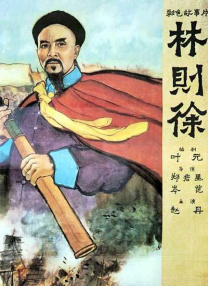 798影院最新电视剧在线