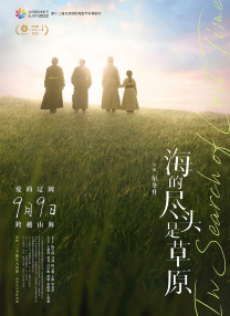 亚洲高清日韩精品第一区