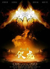 国产精品久久久久久亚洲小说