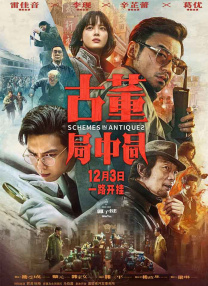 原神vore图片