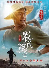 综合视频在线