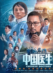 东方影库存1800d