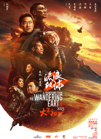 岛国免费在线