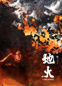 爱上兄弟的妈妈的主要角色