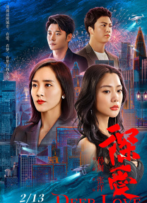 亚洲成a人片在线观看中文app