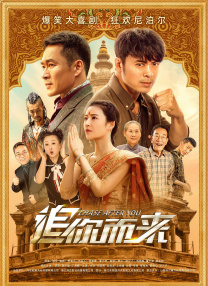 国产精品亚洲精品久久成人