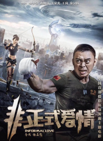国产成人一区二区三区视频免费