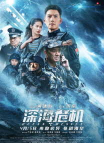诗缘的画报拍摄现场