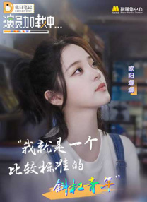 欧美另类video