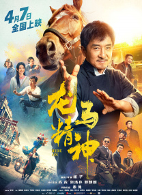 wwwxxx中国