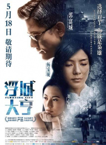 aaaa欧美高清免费