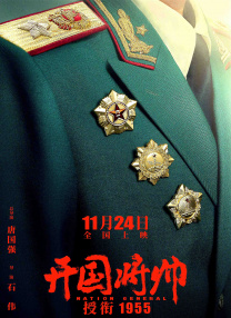 国产精品美女一区二区在线观看