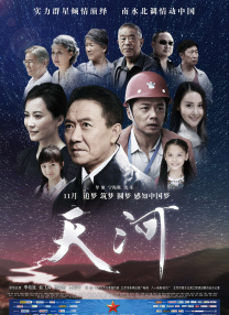 久久99国产精品免费观看