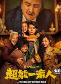 亚洲一区二区视频在线观看