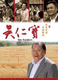 离婚女人的解放3