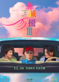 lenapaul在线