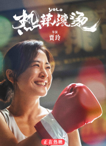 五月婷婷色视频