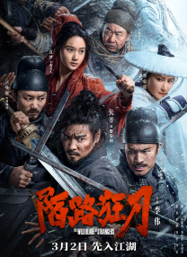 亚洲乱亚洲乱妇无码