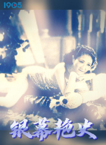 色婷婷啪啪