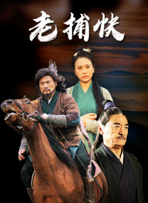 夜尚酒馆