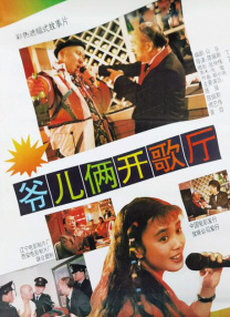 亚洲看片