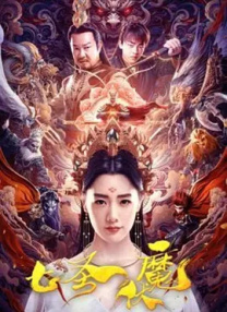 黄a网