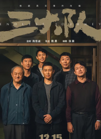 二区三区福利
