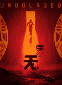 亚洲欧美日韩高清一区二区三区