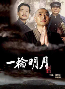 欧美暧暧视频
