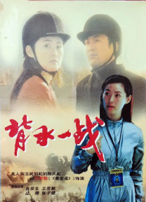 狼狼色丁香久久女婷婷综合