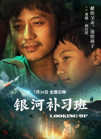 欧美激情一区二区三区不卡