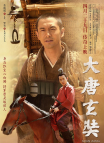 色综合久久久久综合体桃花网